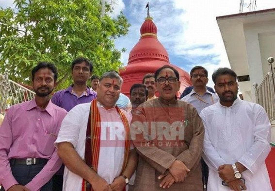MoS HRD visits Udaipur